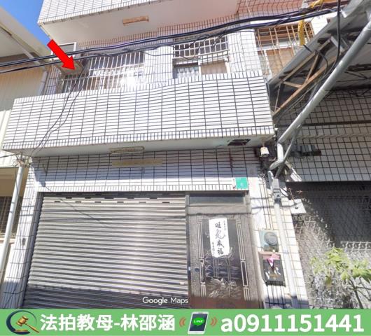 台南透天_一樓法拍-4