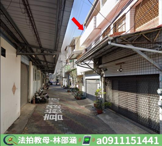 台南透天_一樓法拍-6