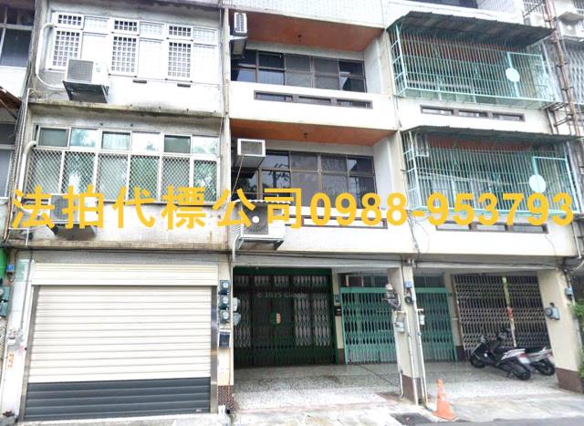 新竹透天法拍-1