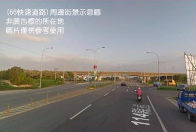 桃園新屋廠房-0