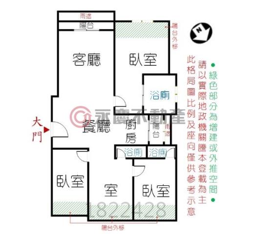 台南中西區大樓-15