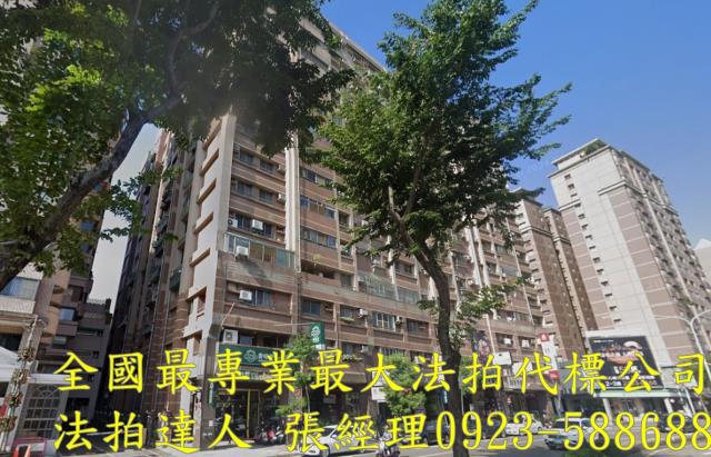 南屯法拍大樓-2