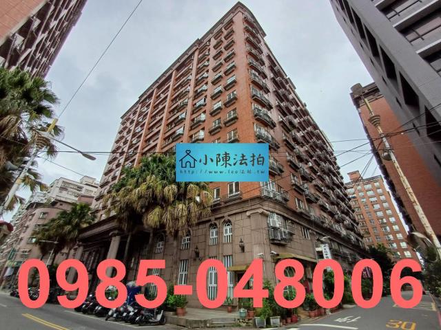 新北法拍大樓-1