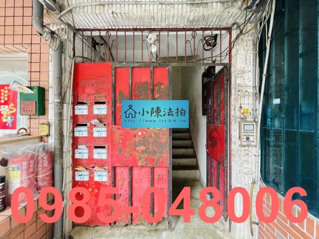 新北樹林法拍公寓_法拍公寓-6