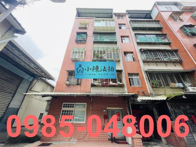 新北樹林法拍公寓_法拍公寓-2