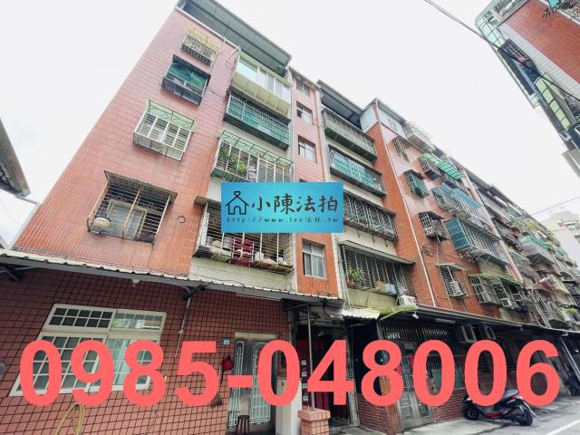 新北樹林法拍公寓_法拍公寓-3