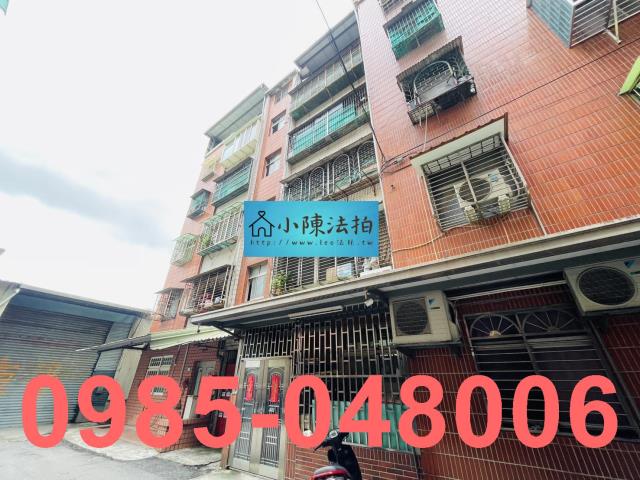 新北樹林法拍公寓_法拍公寓-4