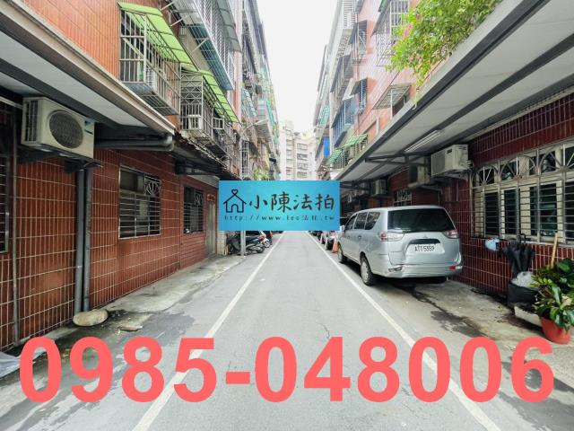 新北樹林法拍公寓_法拍公寓-8