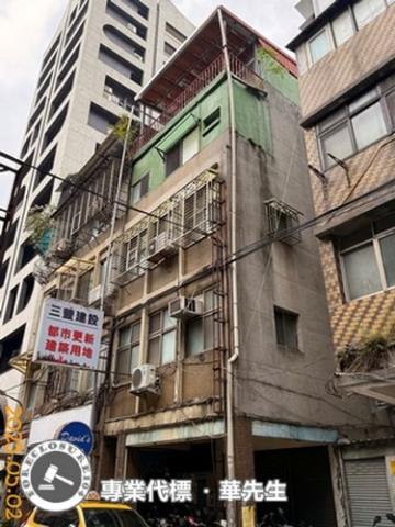 台北中山區公寓法拍-1