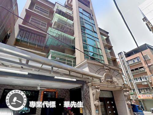 新北蘆洲華廈_電梯法拍-1