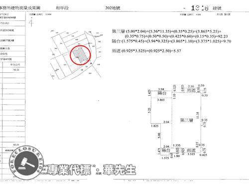 新北蘆洲華廈_電梯法拍-7