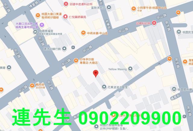 桃園桃園區公寓_一樓法拍-6