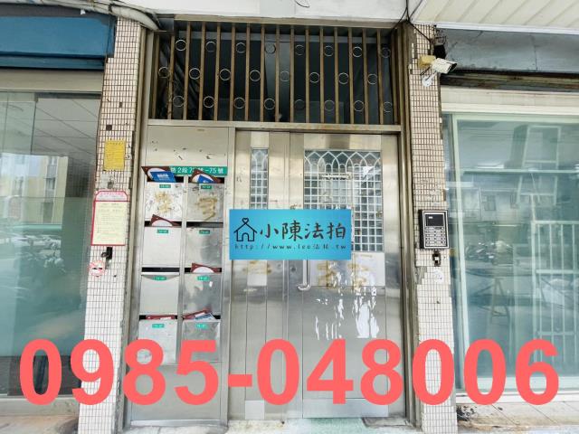 台北北投公寓_法拍公寓頂增法拍-5