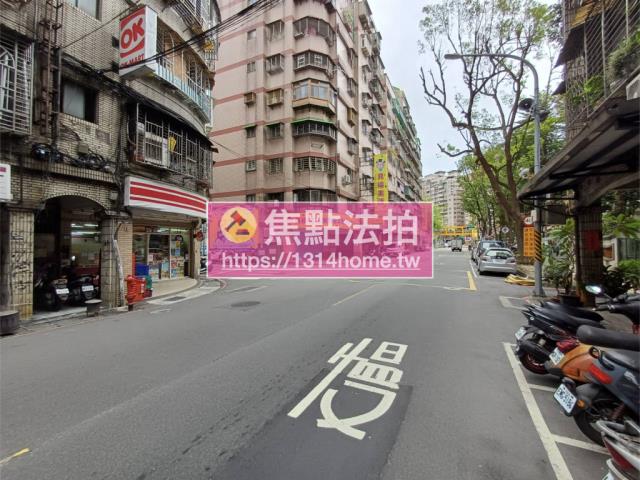 板橋法拍公寓-8