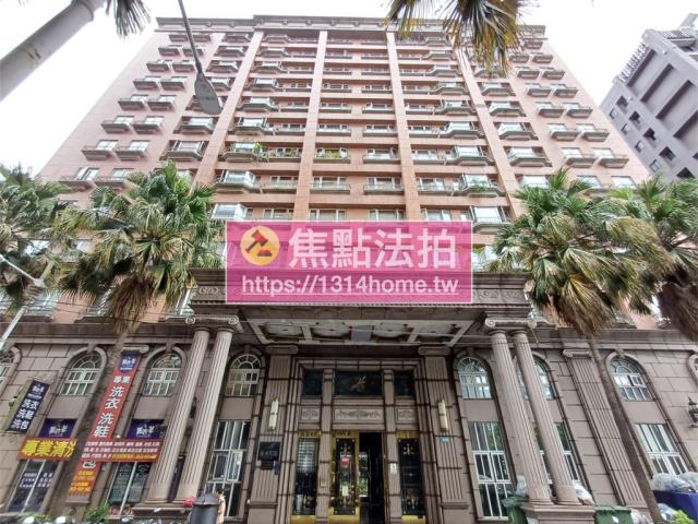 板橋大樓拍賣-0