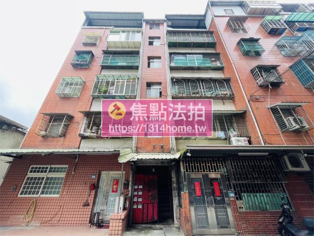 樹林公寓拍賣-1