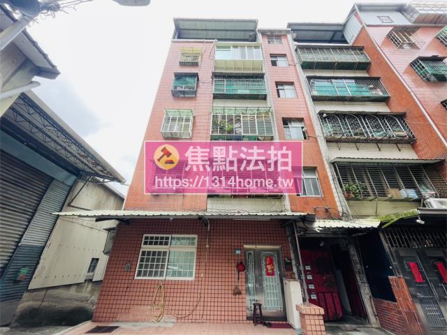 樹林公寓拍賣-2