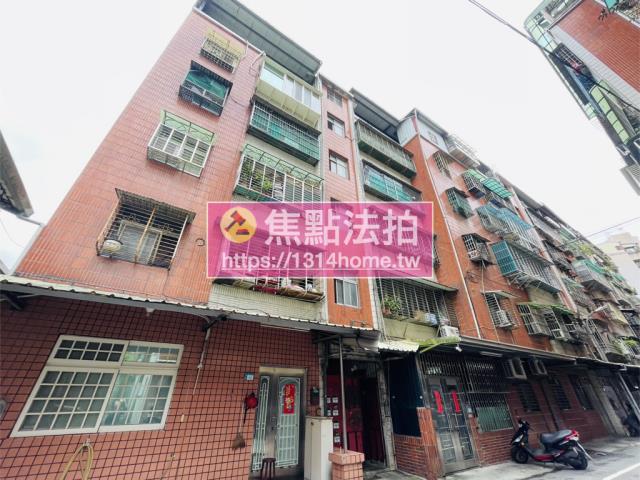 樹林公寓拍賣-4