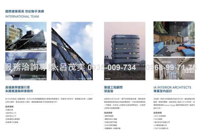 內湖華廈_廠辦_商辦-12