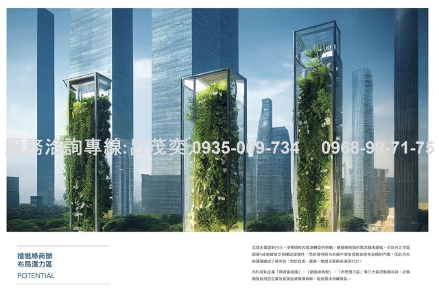 內湖華廈_廠辦_商辦-8