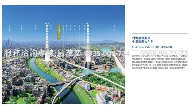 內湖華廈_廠辦_商辦-10