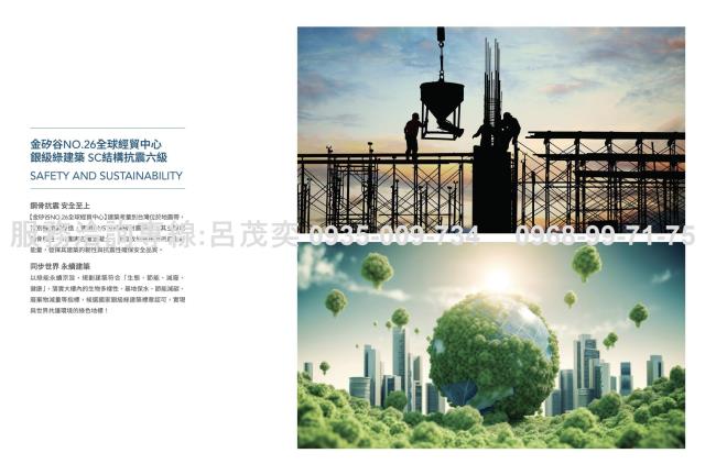 內湖華廈_廠辦_商辦-11