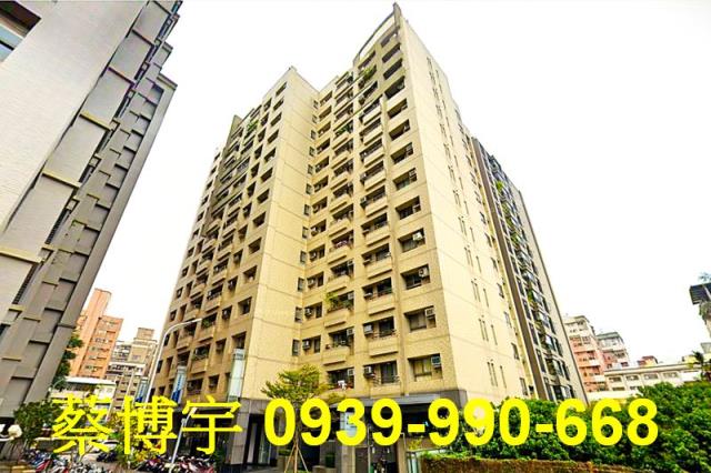 大地子民二期法拍屋