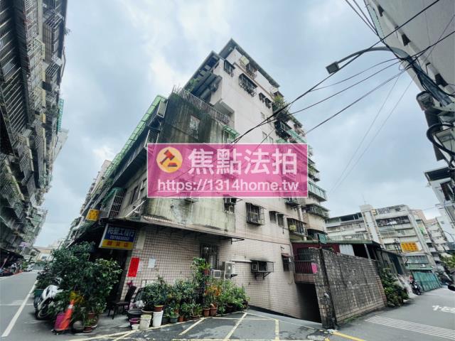 新莊法拍大樓-3