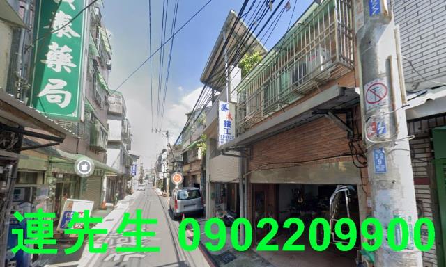 八德透天法拍-8