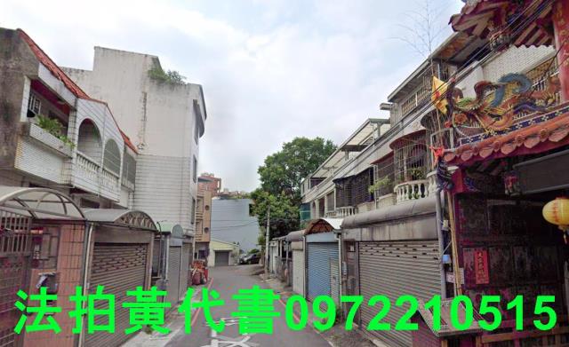 中壢透天法拍-9