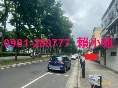 東區公寓拍賣-4