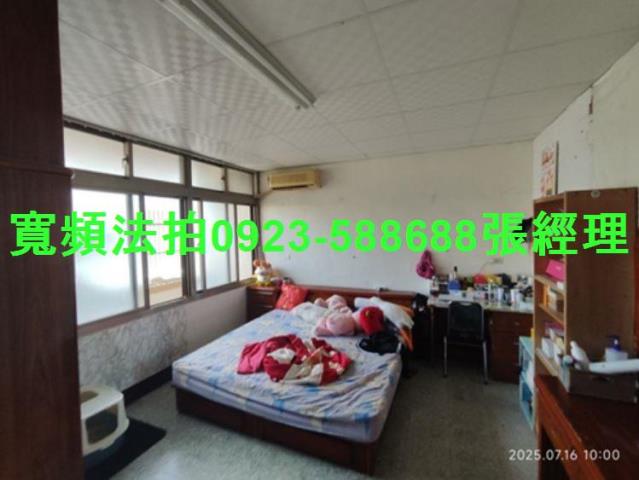 桃園拍賣透天-7