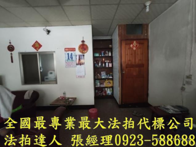 桃園楊梅透天法拍-2