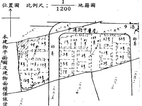 新北新莊法拍公寓-7
