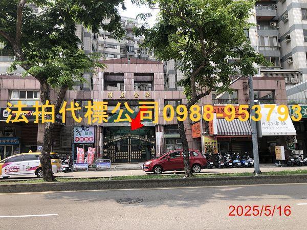 台中北屯大樓_華廈法拍-2