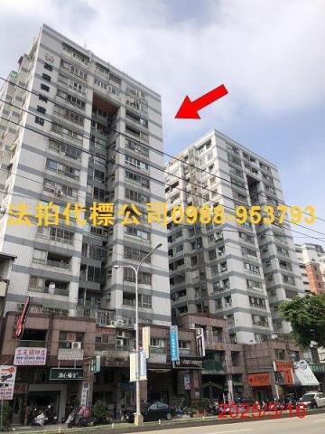 台中北屯大樓_華廈法拍-1