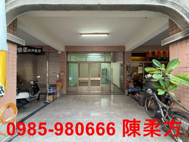 興嘉公園5樓透天店住