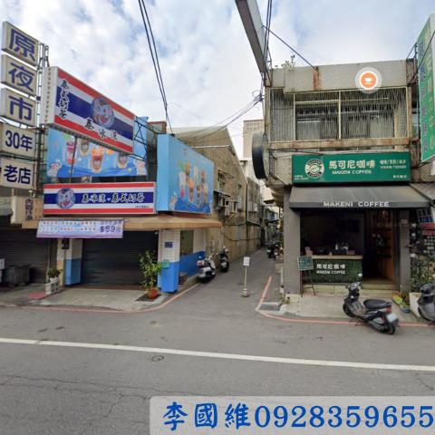 彰化市法拍透天-2