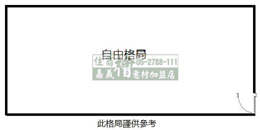 鹽埔廠房-14