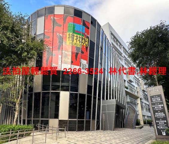 板橋大樓法拍-10