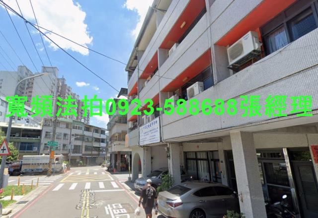 台中北屯透天_店面法拍-2
