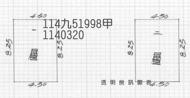 楊梅透天_楊梅市場生活圈法拍-3