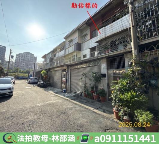 民雄透天法拍-5