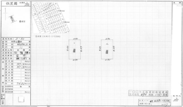 楊梅透天拍賣-2