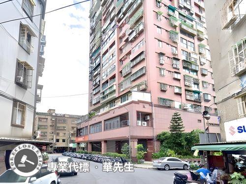 中和大樓拍賣-3