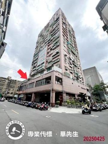 中和大樓拍賣-4