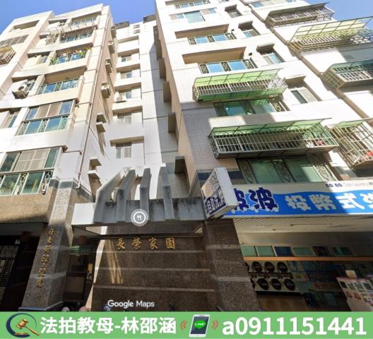 台南法拍大樓_華廈-4