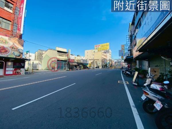 新竹透天_店面-1