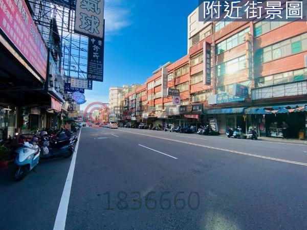 新竹透天_店面-2