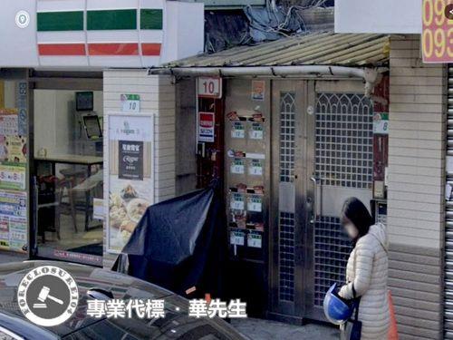 台北公寓拍賣-2